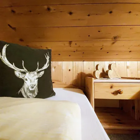 Bergmomente Montafon Bitschweil Дом отдыха