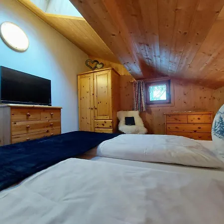 Bergmomente Montafon Bitschweil Дом отдыха *